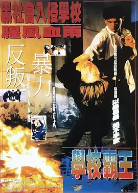 母になる