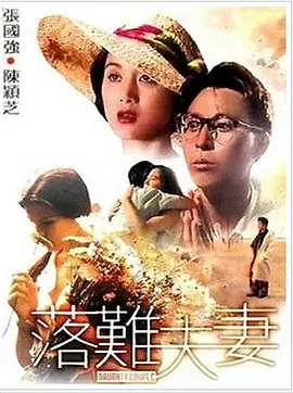 自拍xxxx