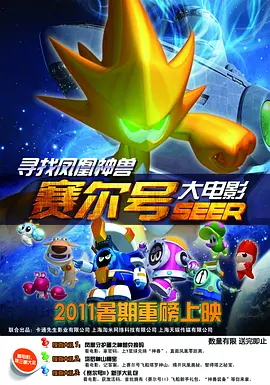 久热这里只精品99re8久