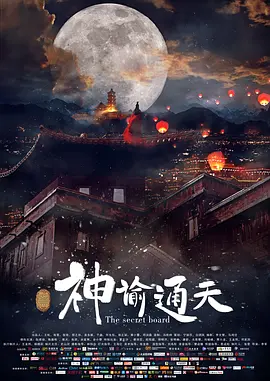 自拍xxxx