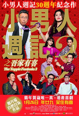 国亚洲欧美日韩精品