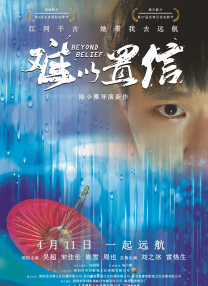 87福利电影网