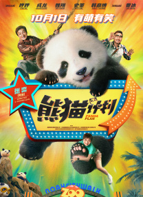 天堂在线精品